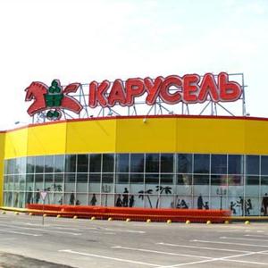 Гипермаркеты Ставрополя