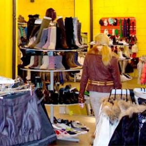Магазины одежды и обуви Ставрополя