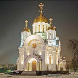 Религиозные учреждения Ставрополя