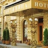 Гостиницы в Ставрополе