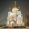 Религиозные учреждения в Ставрополе
