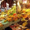 Рынки в Ставрополе