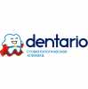 Стоматологическая клиника Dentario Фото №1